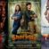 Jadwal Film yang Tayang di Bioskop Cirebon 29 September 2023: Tonton Film Horor Terbaru 'Di Ambang Kematian'